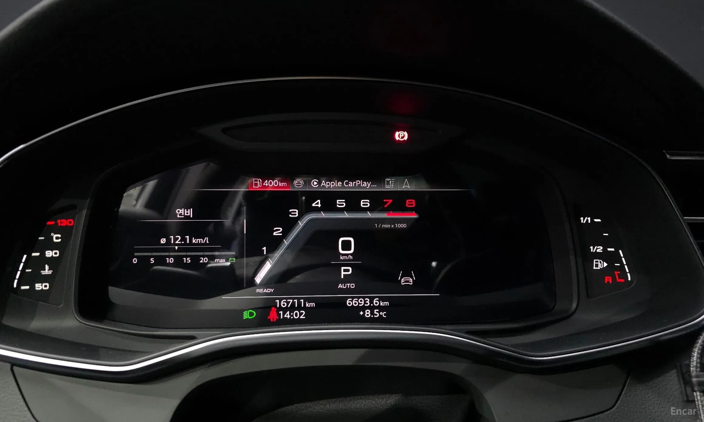 A6 (C8)