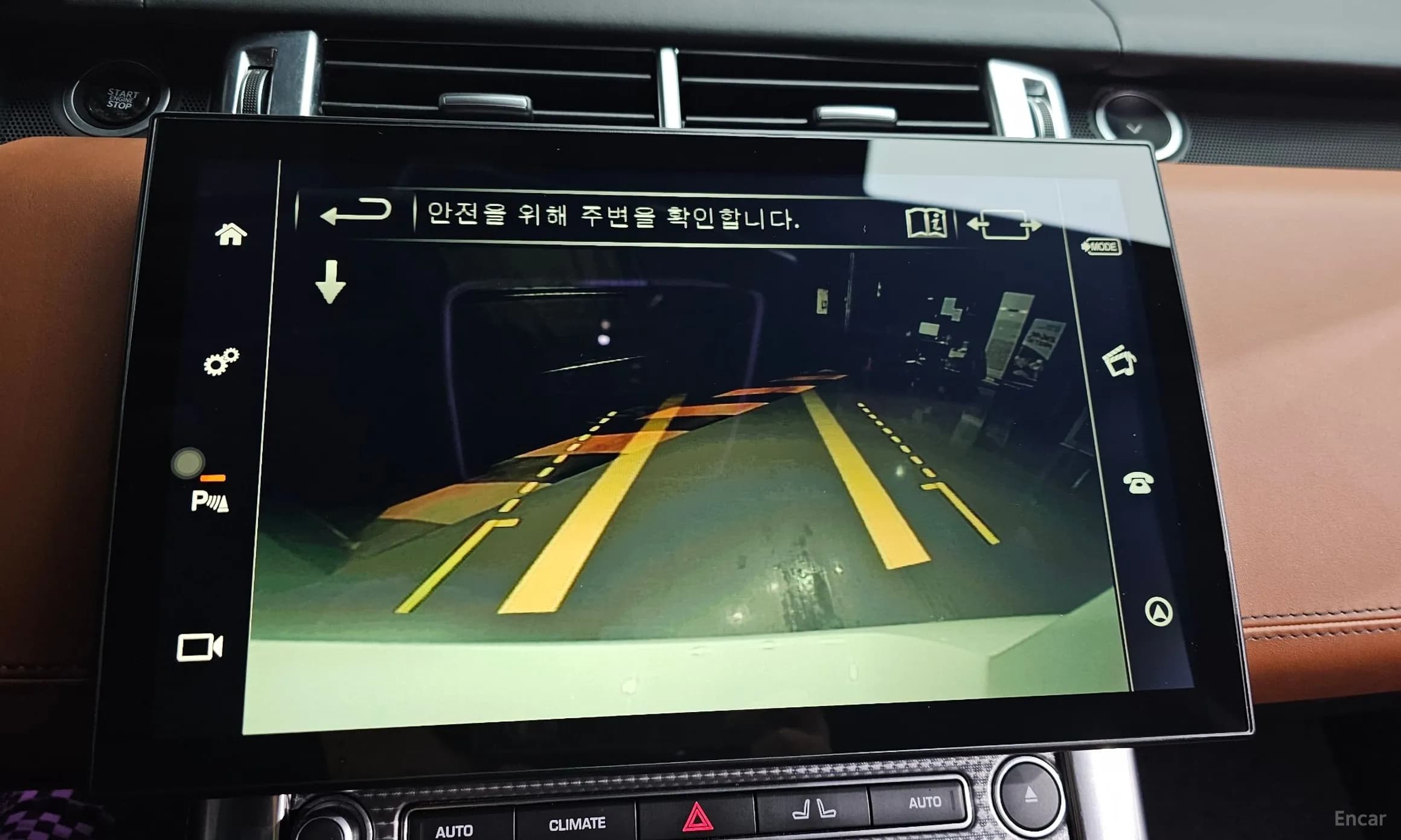 Range Rover Sport 2nd Generation