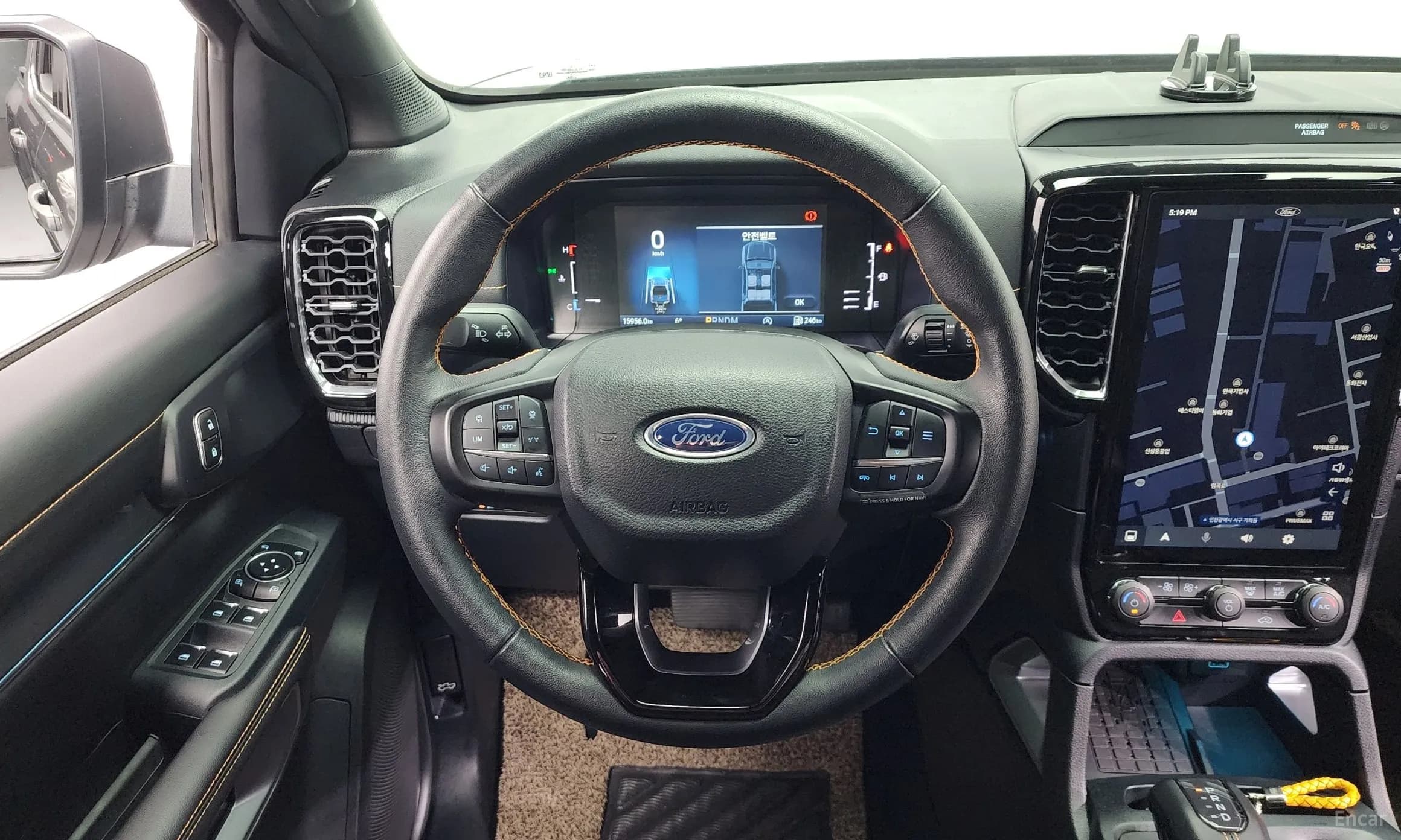 Ranger 4th Generation