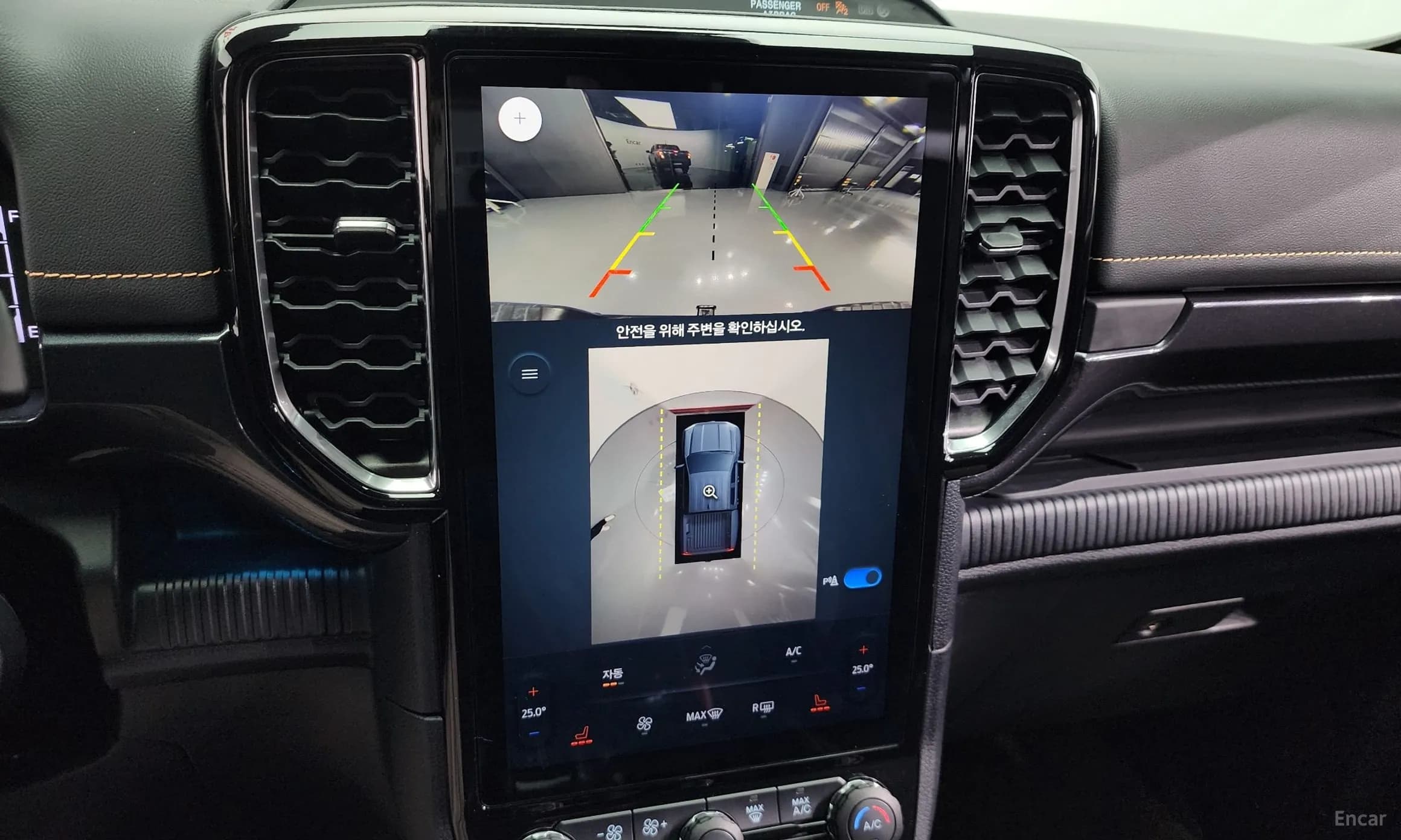 Ranger 4th Generation