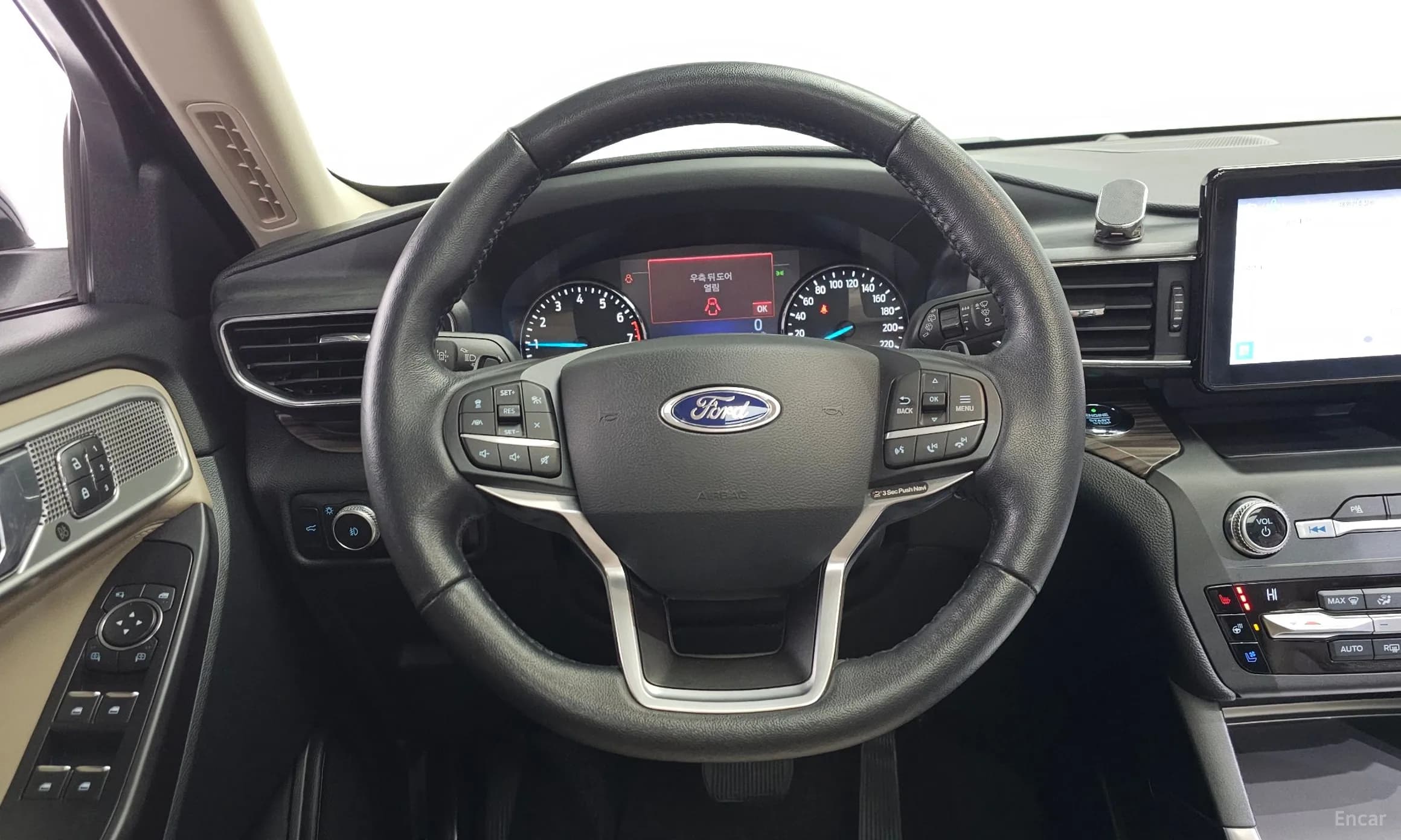 Explorer 6th Generation