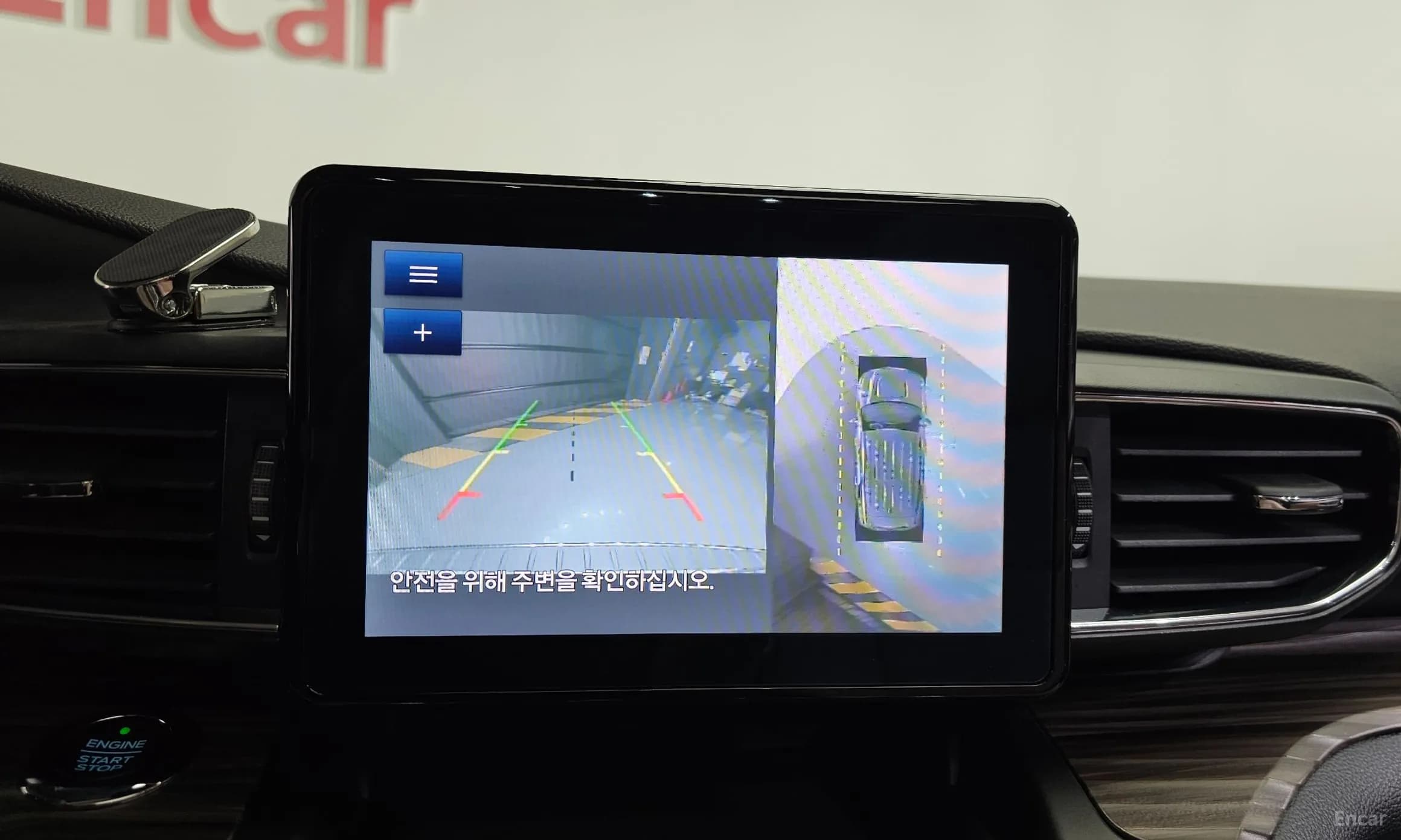 Explorer 6th Generation