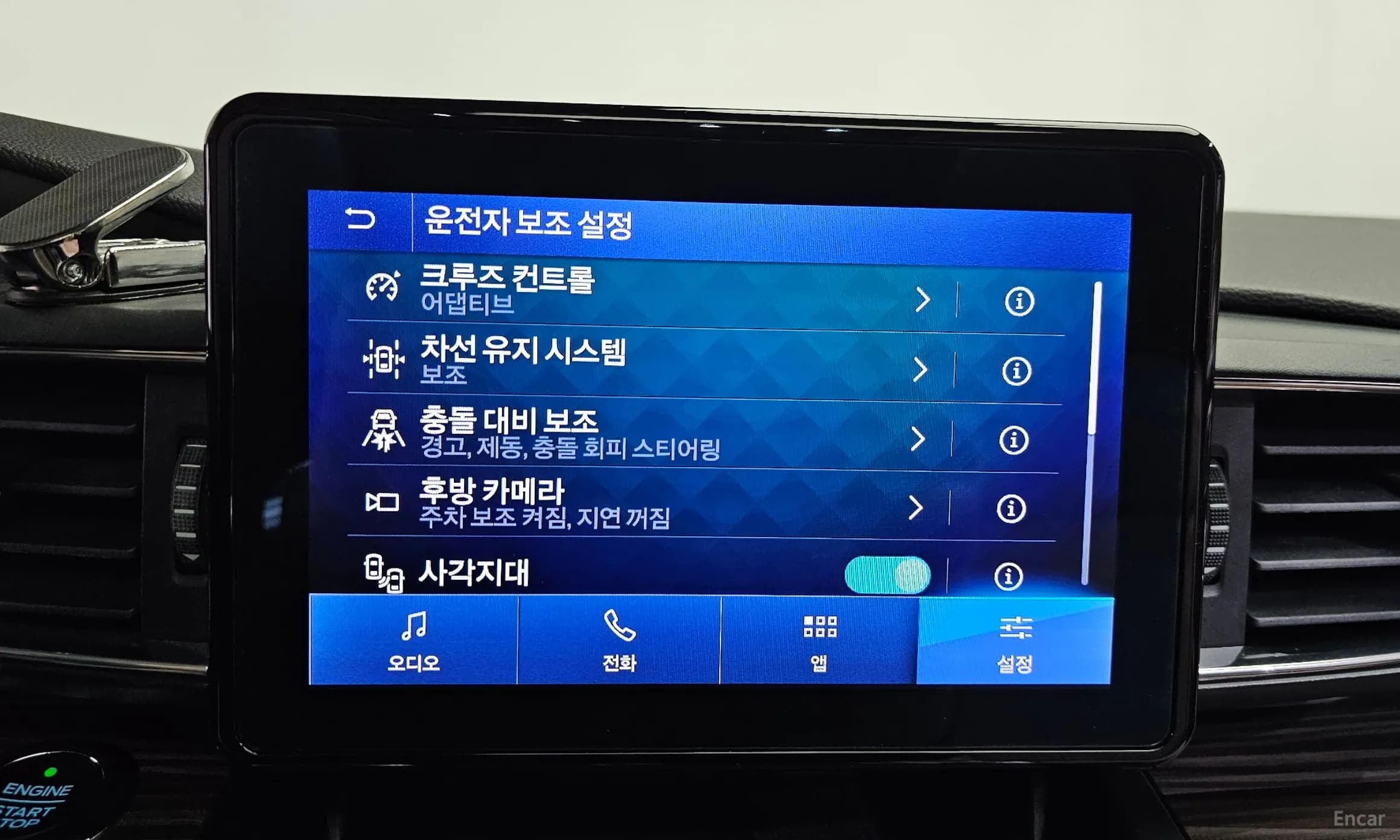 Explorer 6th Generation