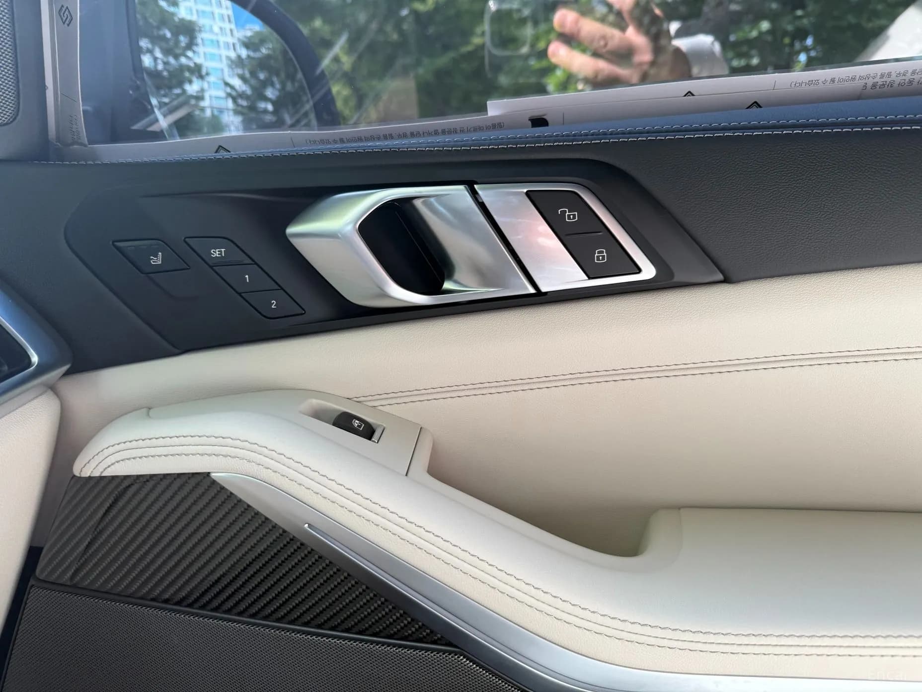 X7 (G07)