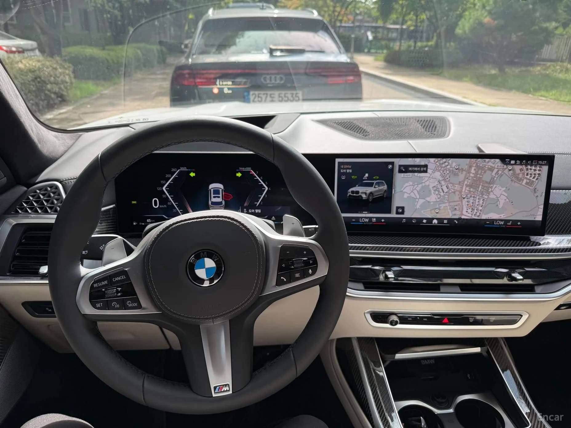 X7 (G07)
