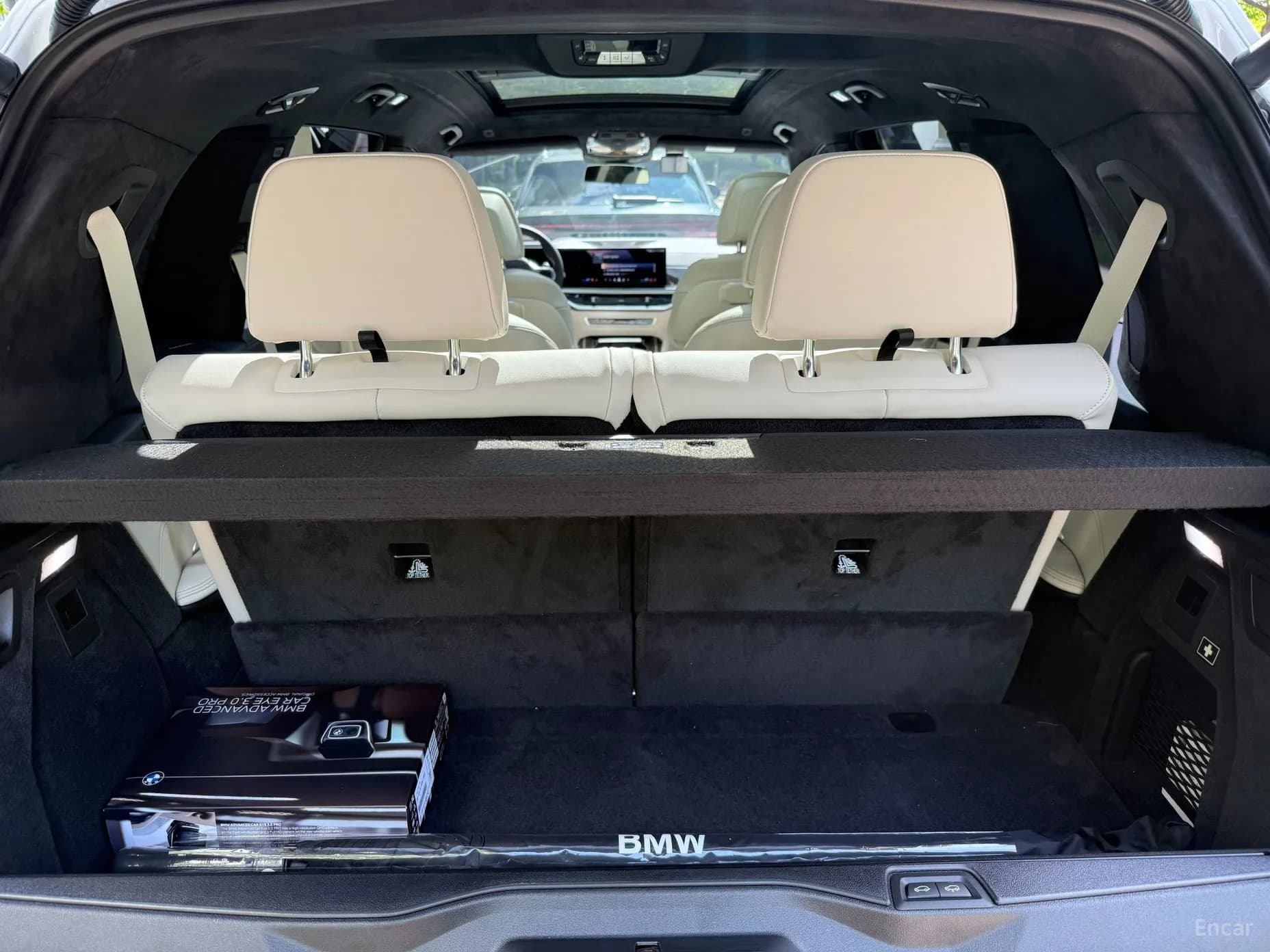 X7 (G07)