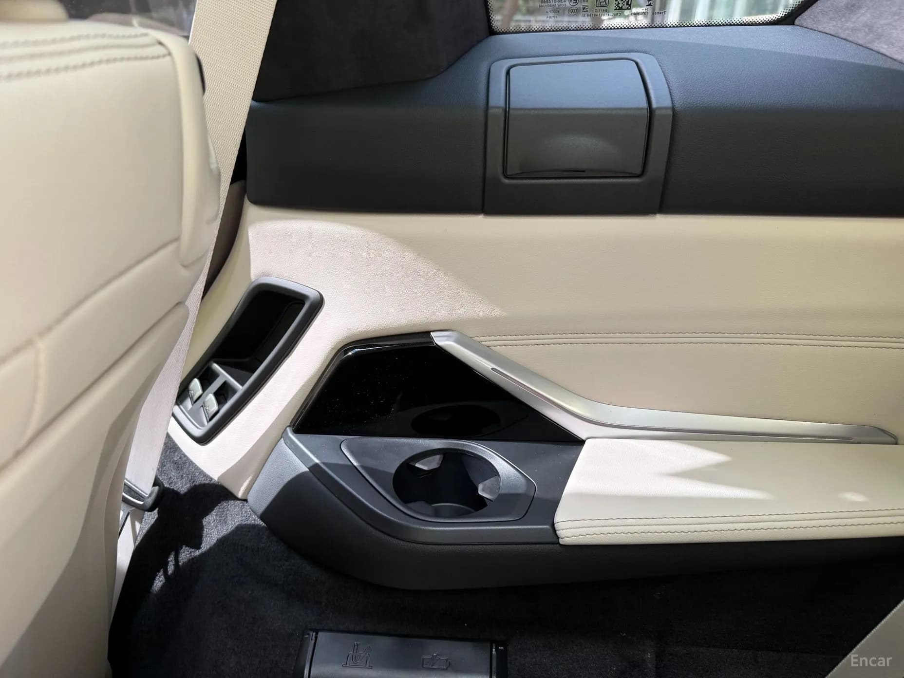 X7 (G07)
