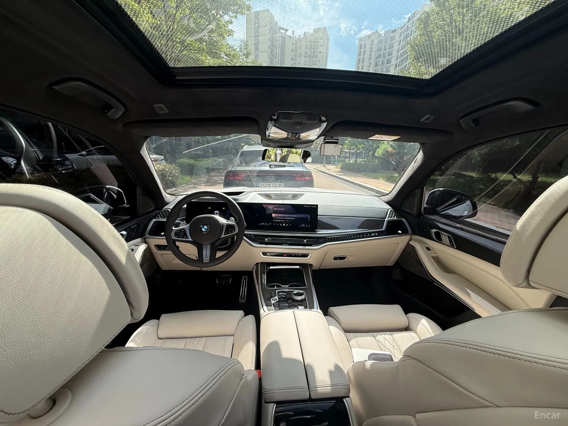 X7 (G07)