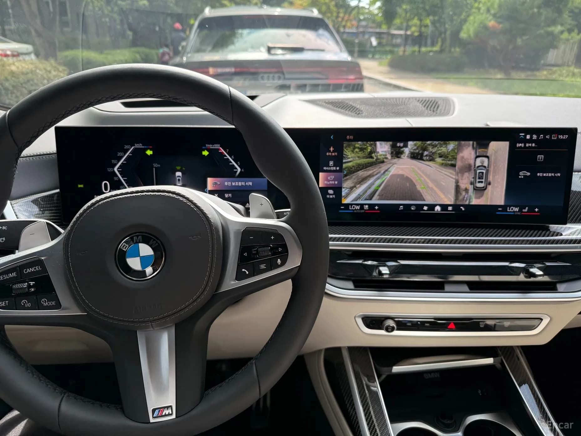 X7 (G07)
