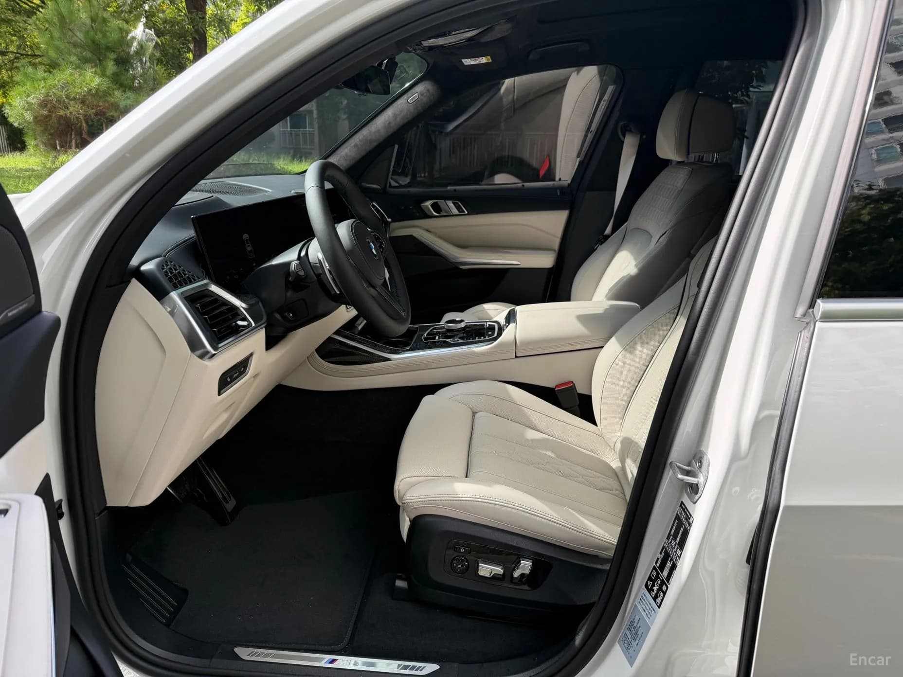 X7 (G07)
