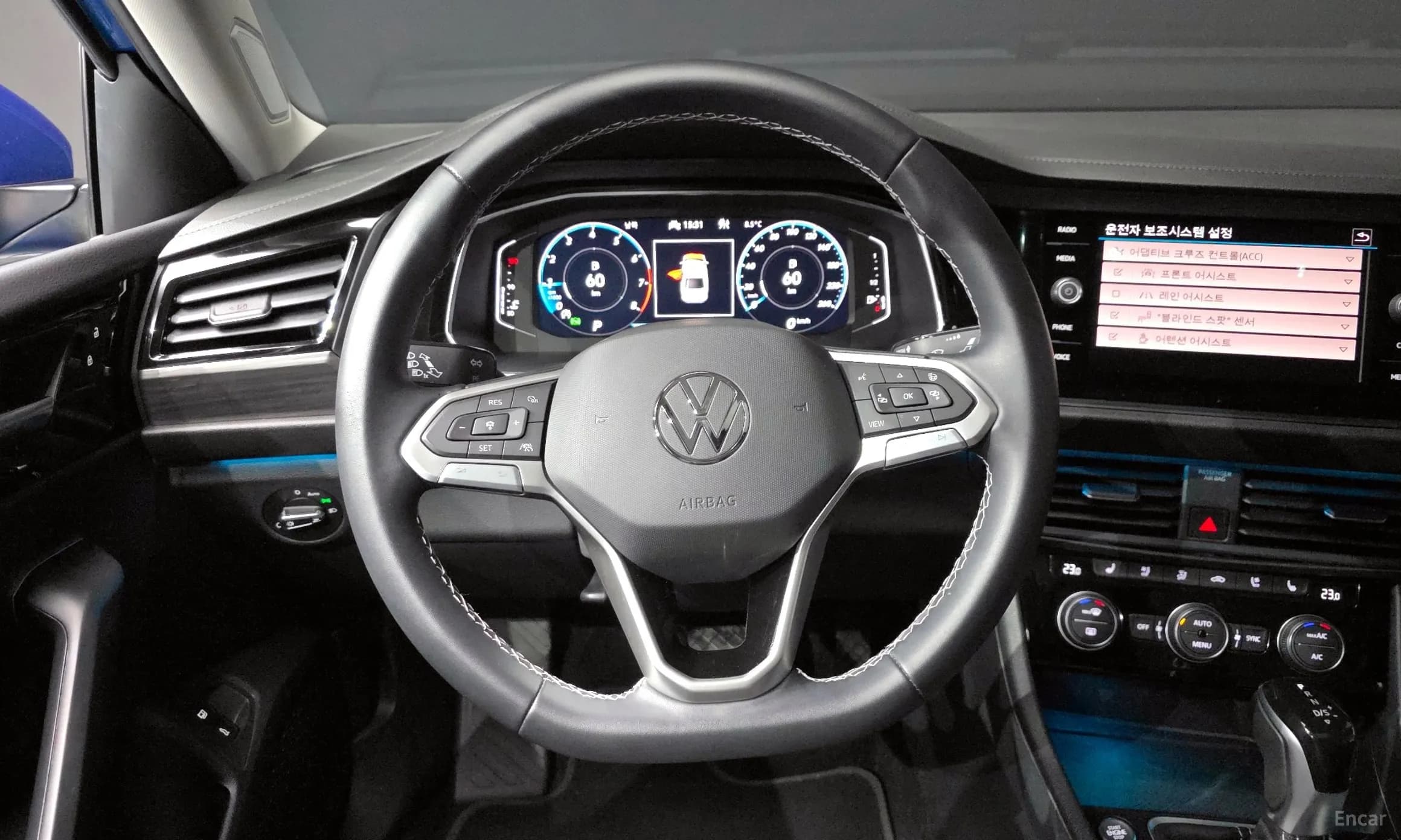 Jetta 7th Generation