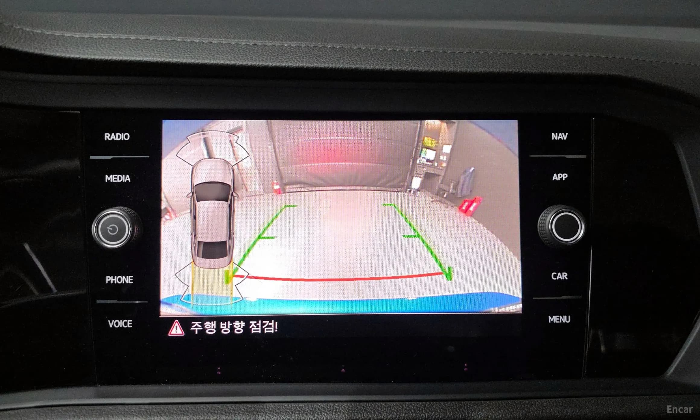 Jetta 7th Generation