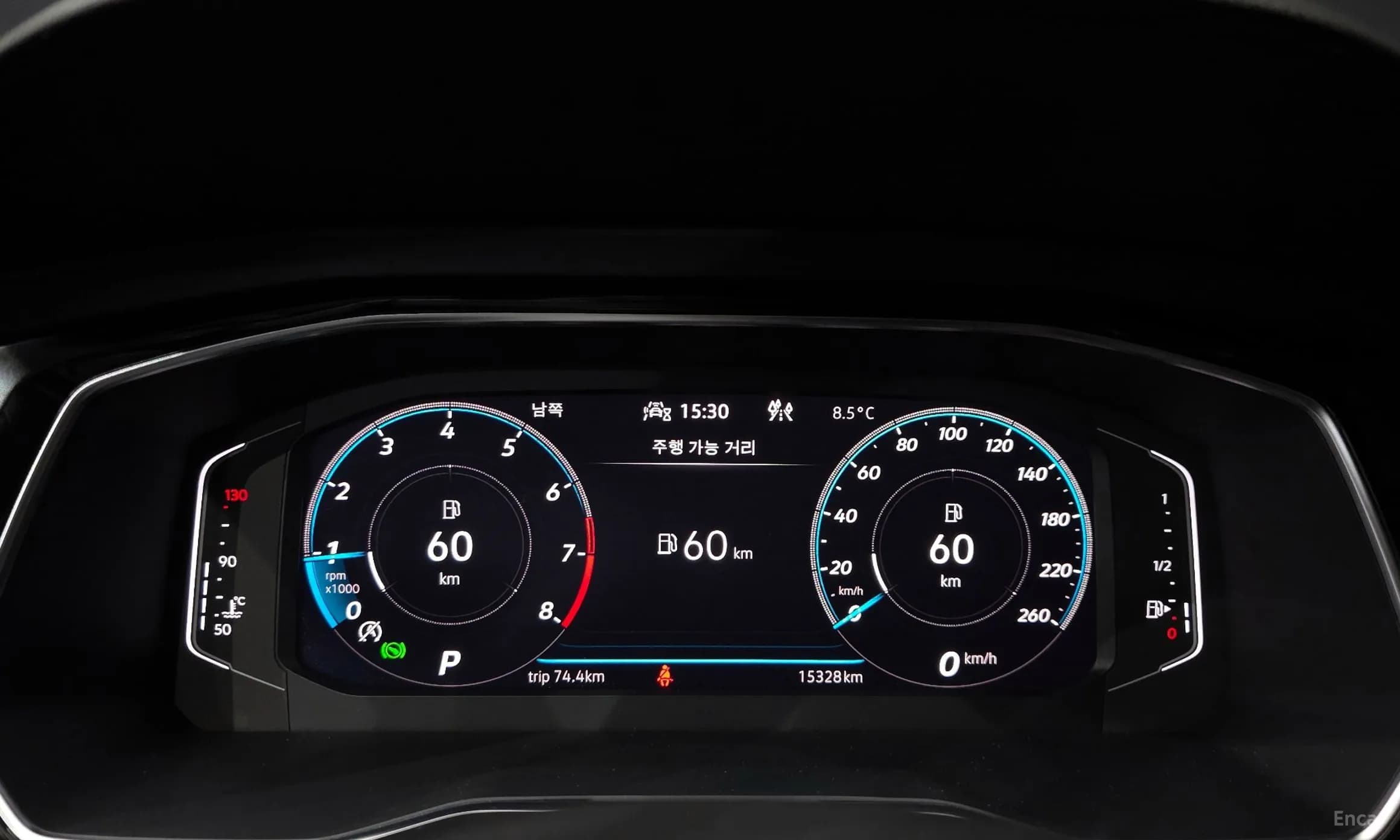 Jetta 7th Generation