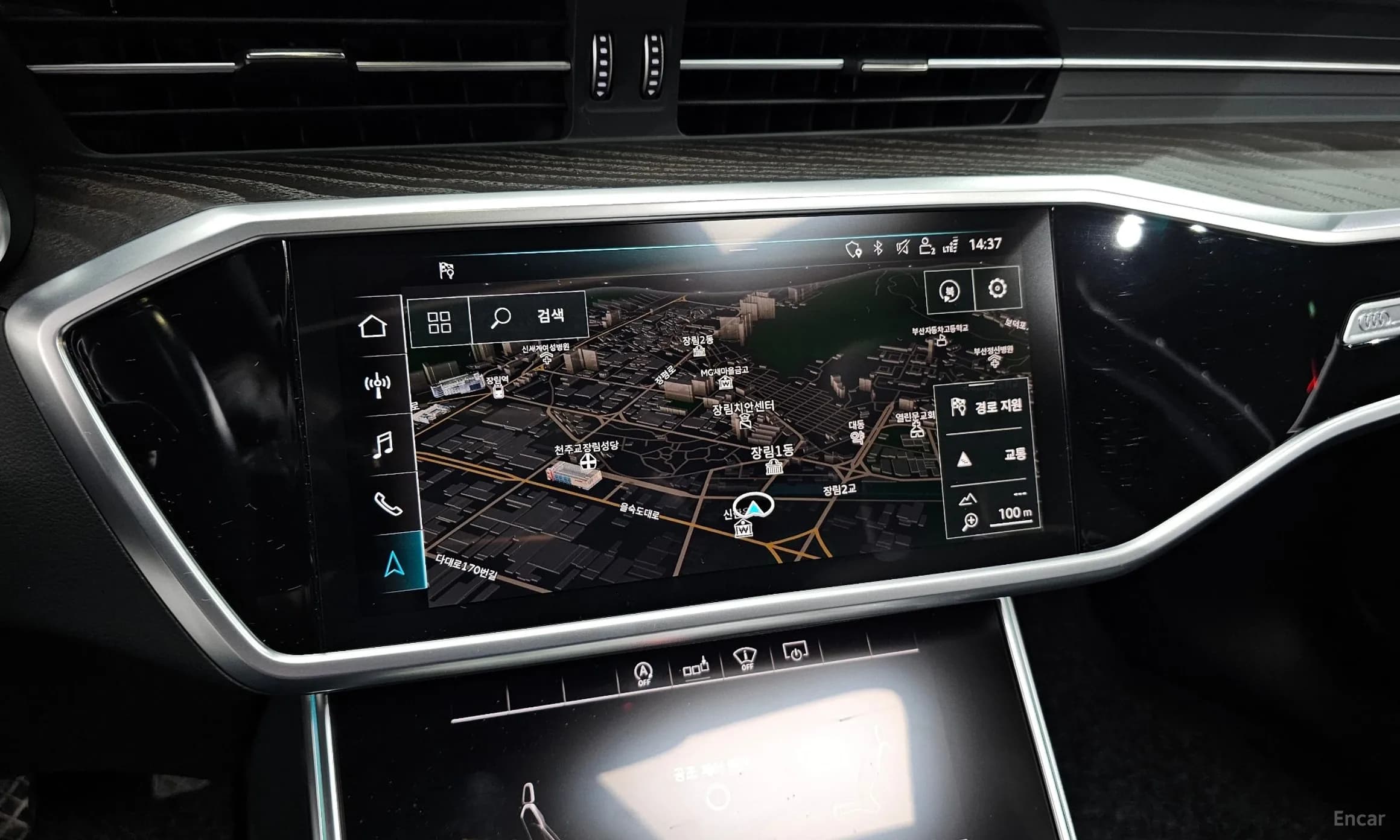 A6 (C8)