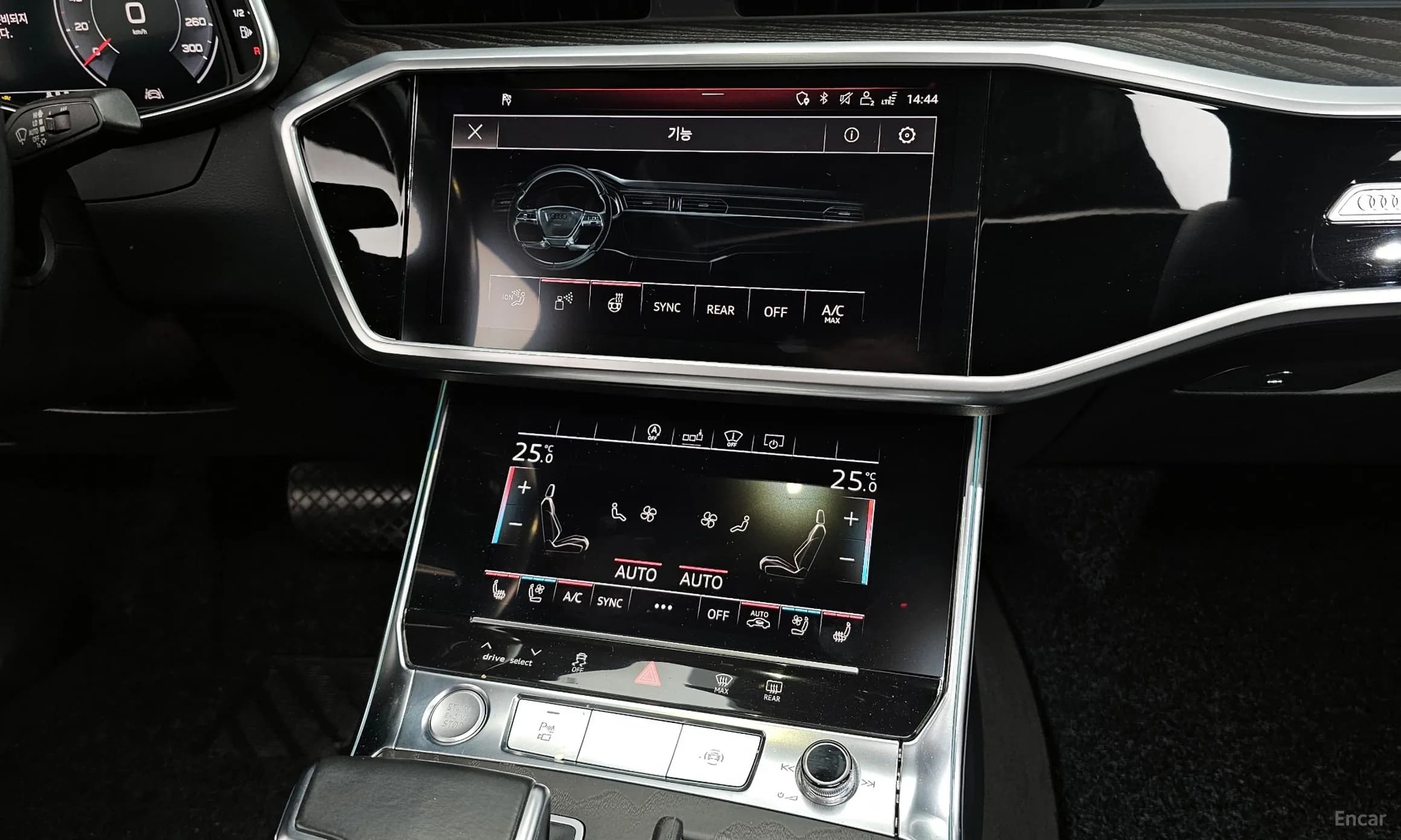 A6 (C8)