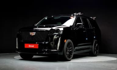 Escalade 5th Generation