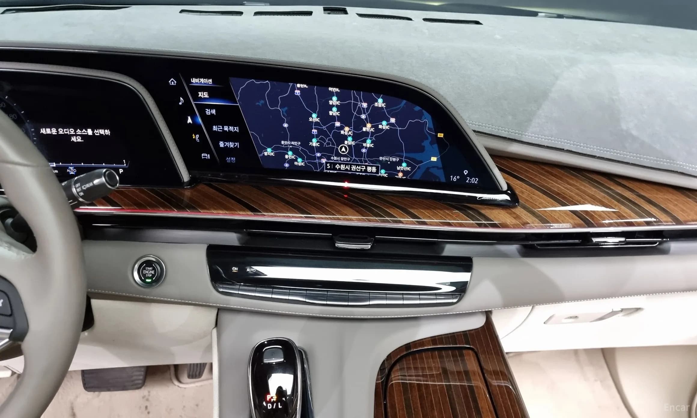 Escalade 5th Generation