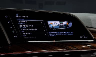 Escalade 5th Generation