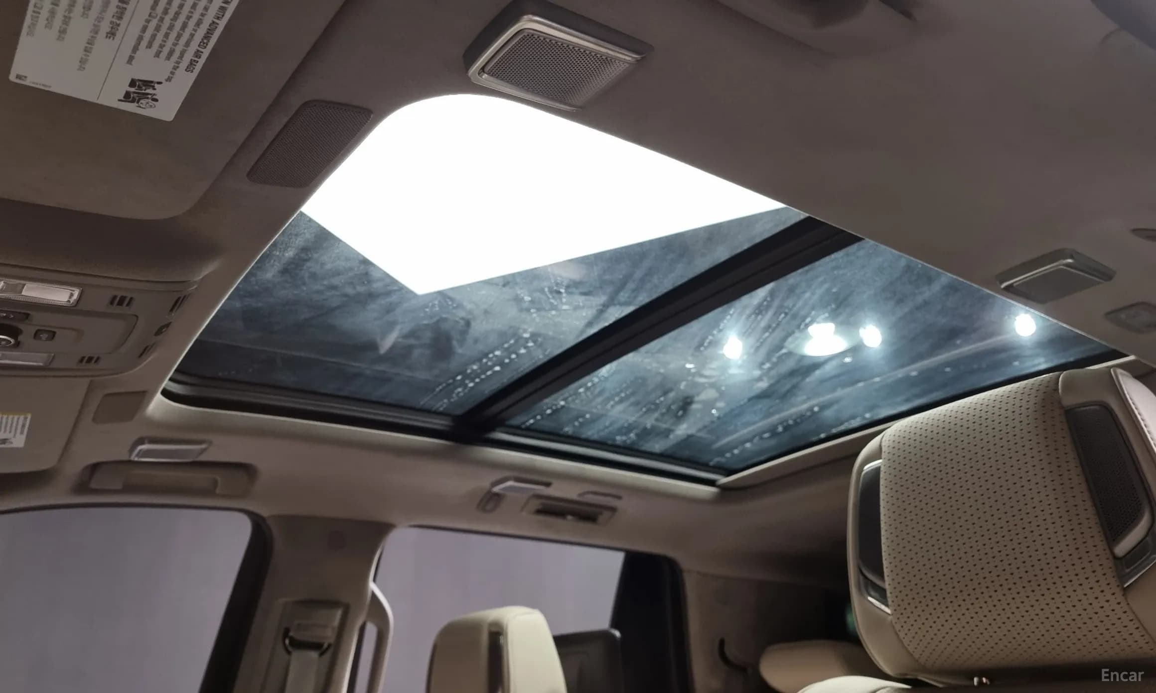 Escalade 5th Generation