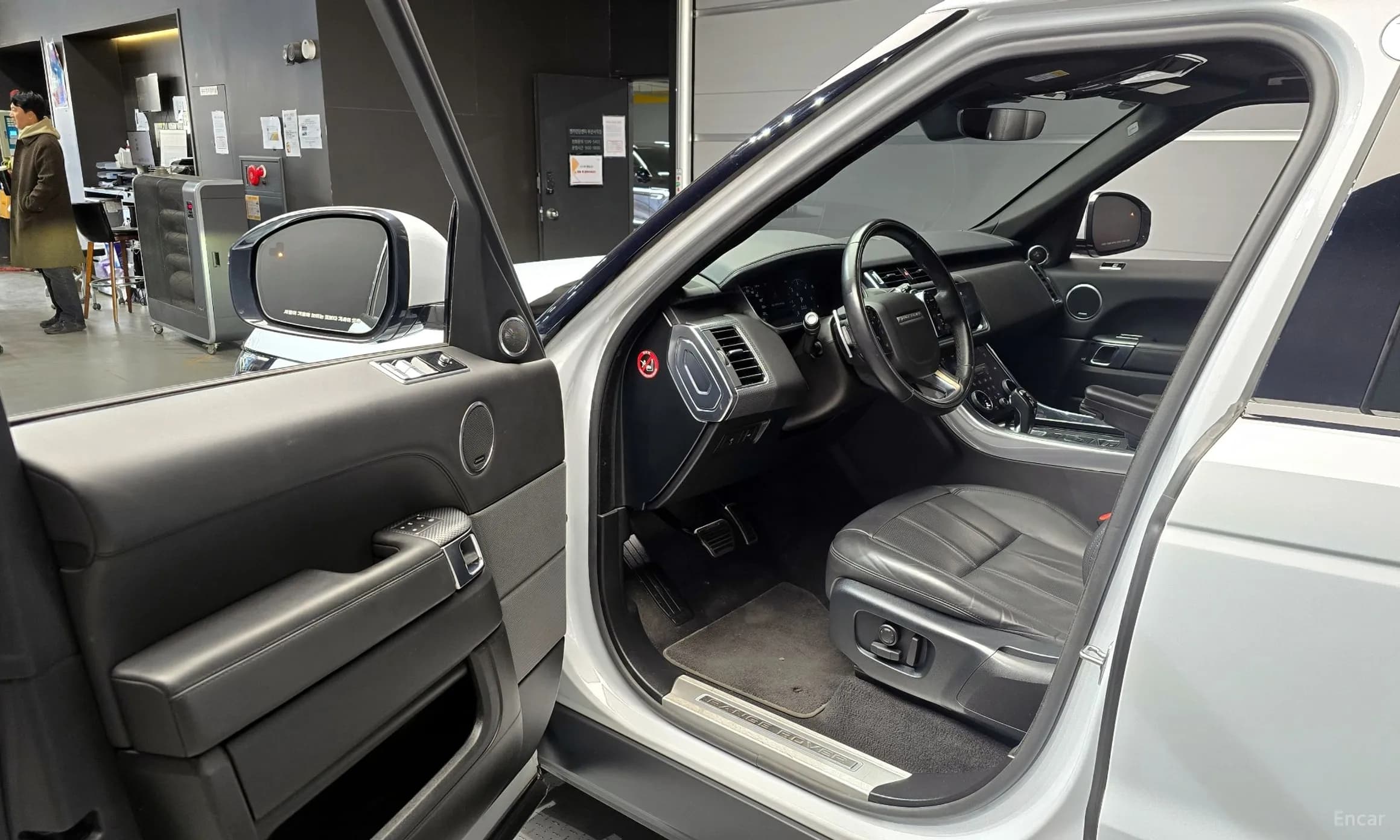 Range Rover Sport 2nd Generation