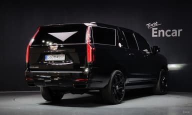 Escalade 5th Generation
