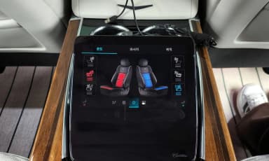 Escalade 5th Generation