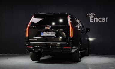 Escalade 5th Generation