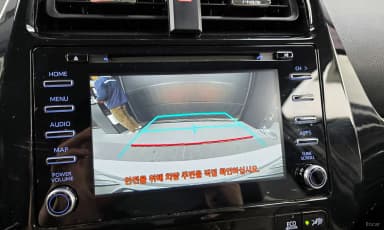 Prius 4th Generation