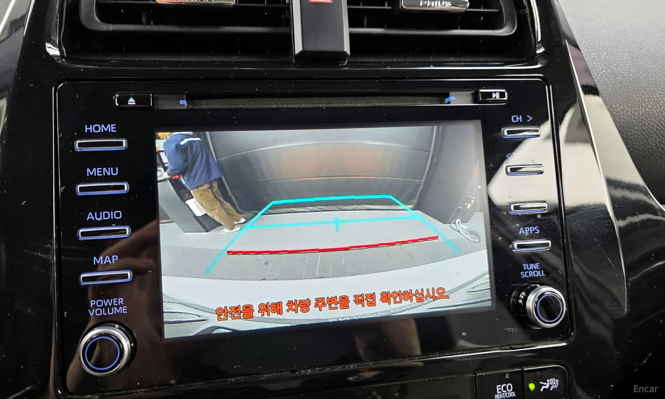 Prius 4th Generation