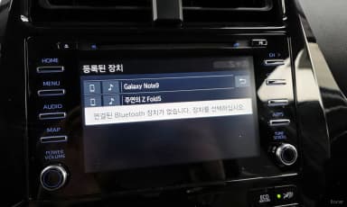 Prius 4th Generation