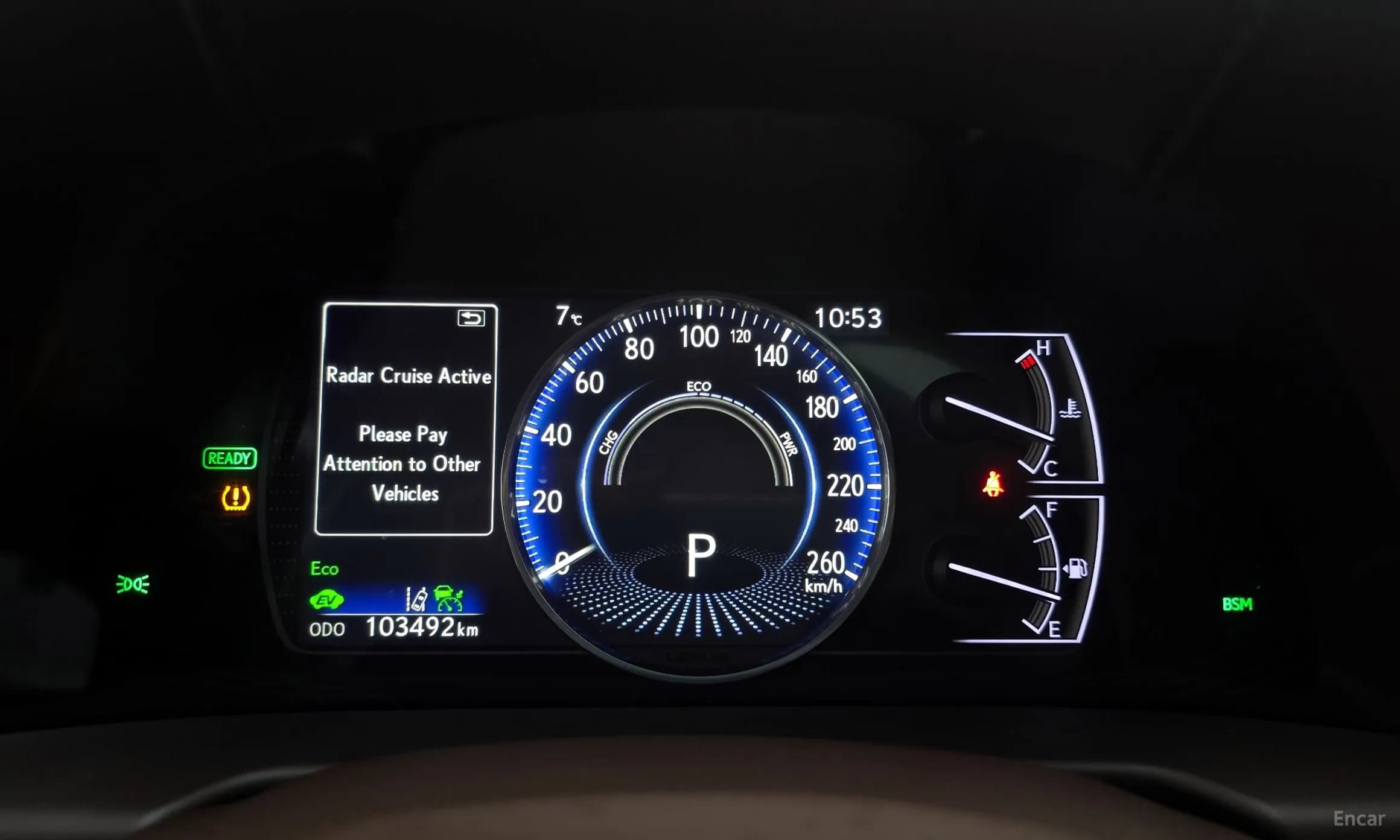 ES300h 7th Generation