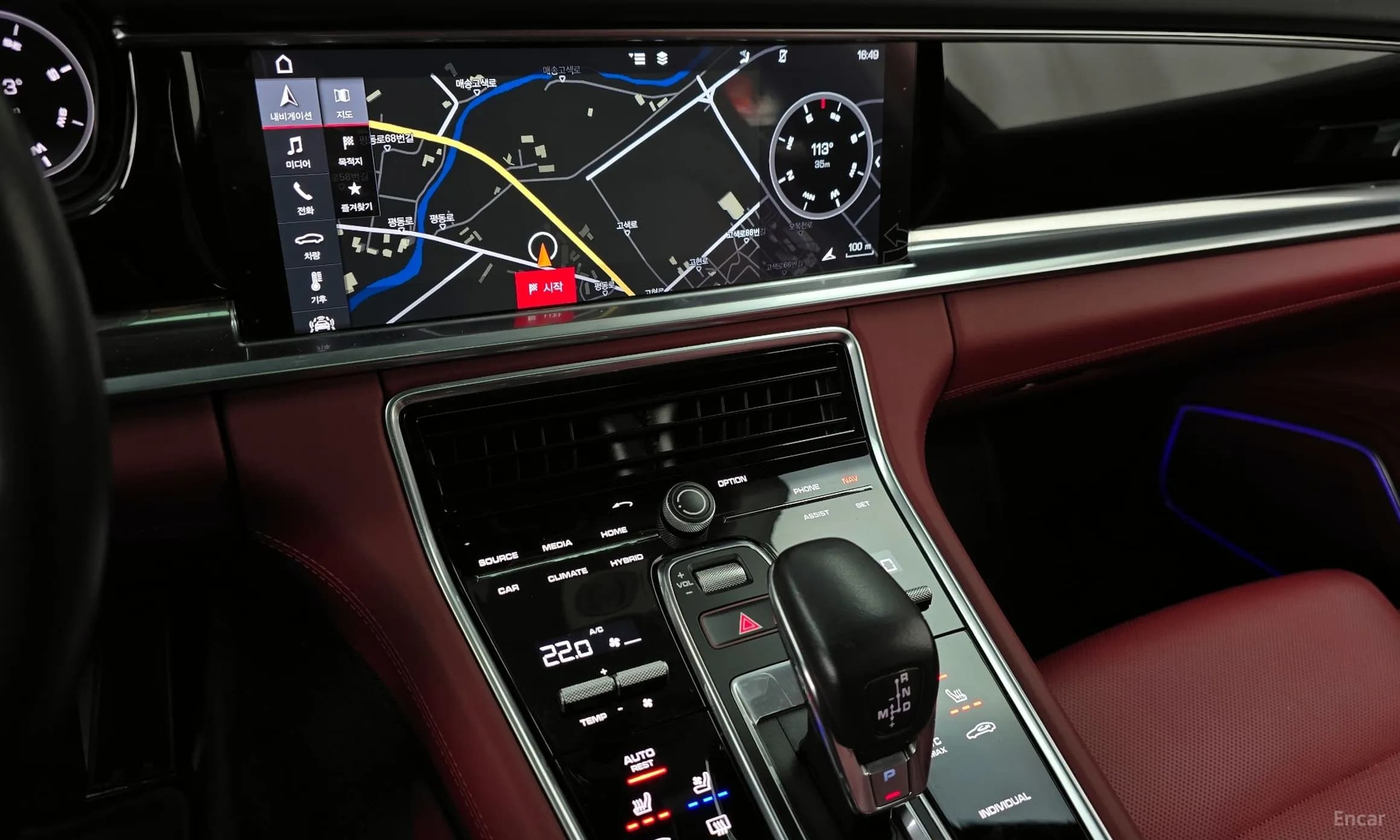 Panamera (971)