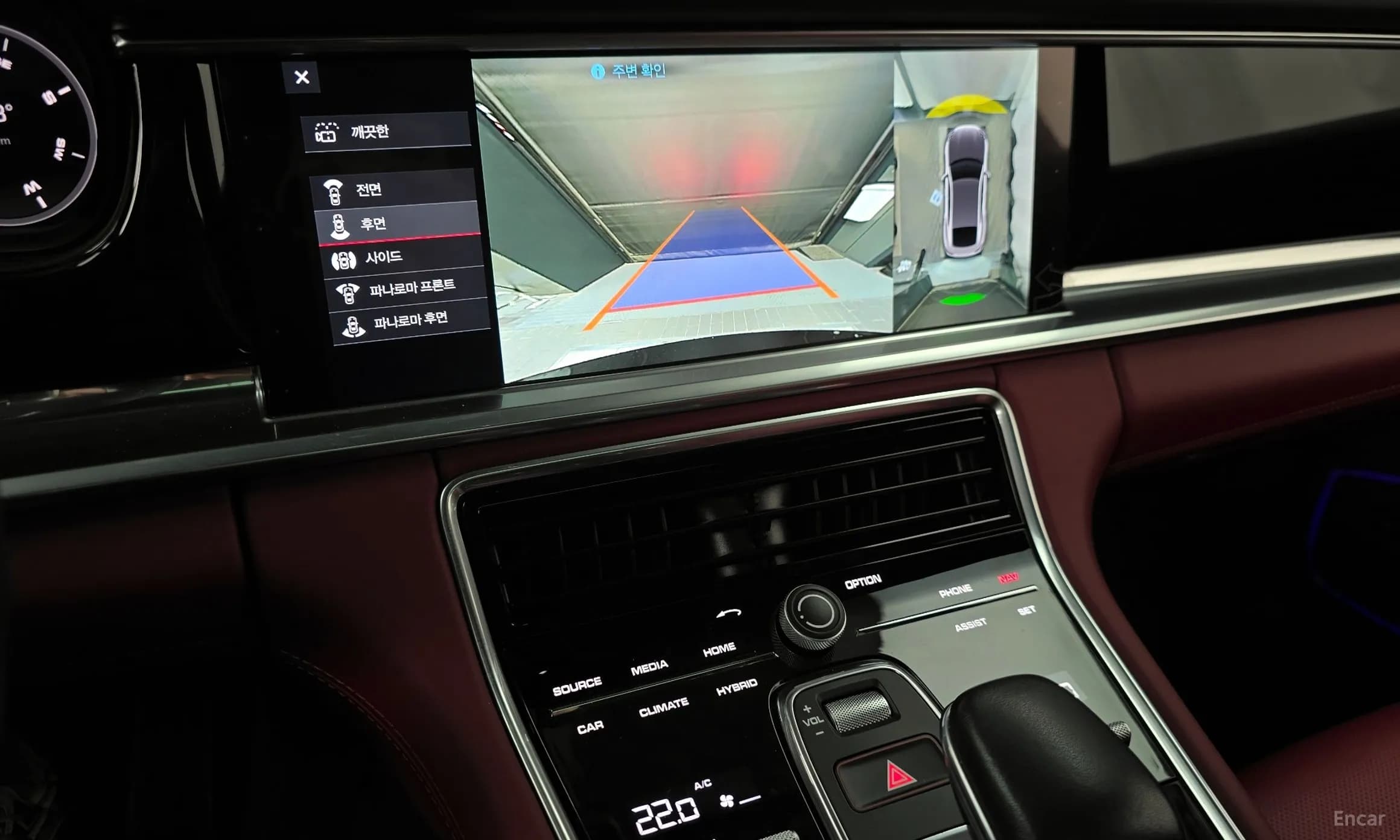 Panamera (971)