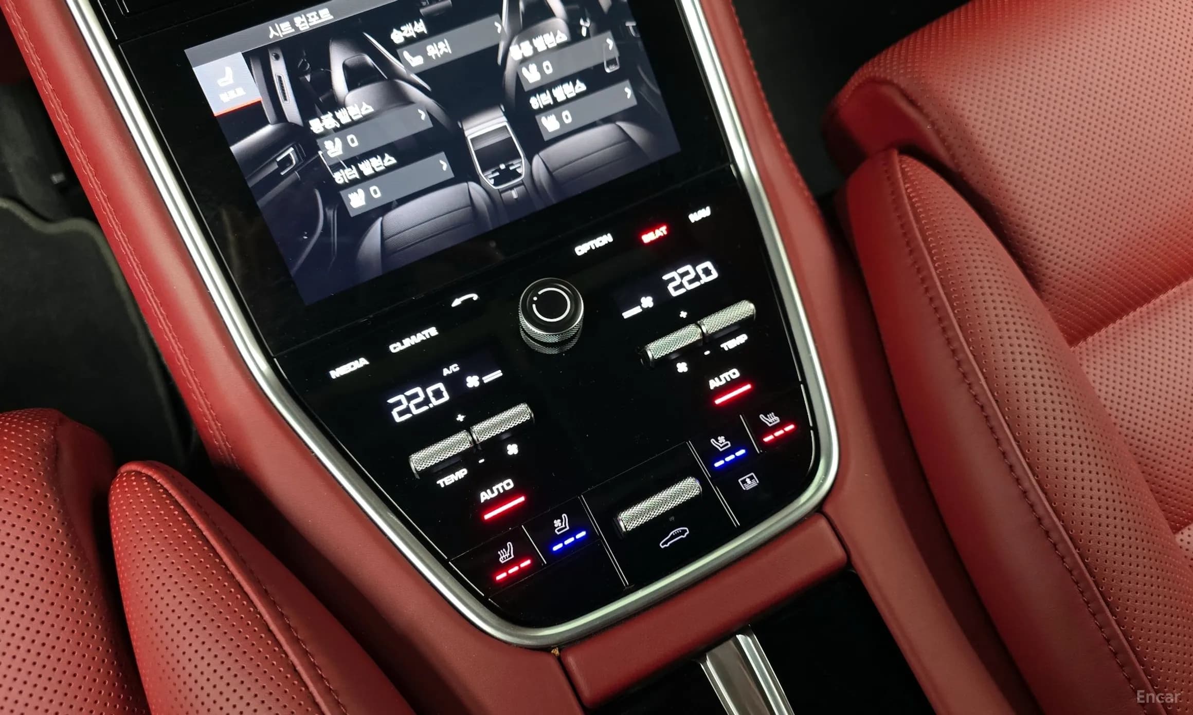 Panamera (971)