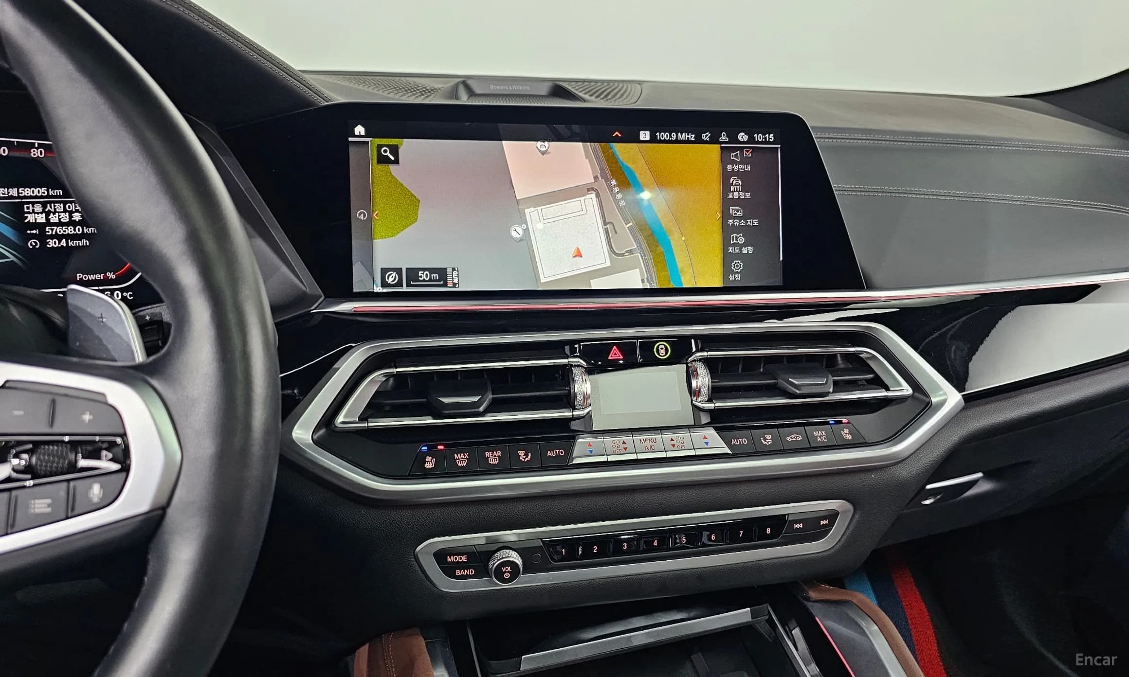 X6 (G06)