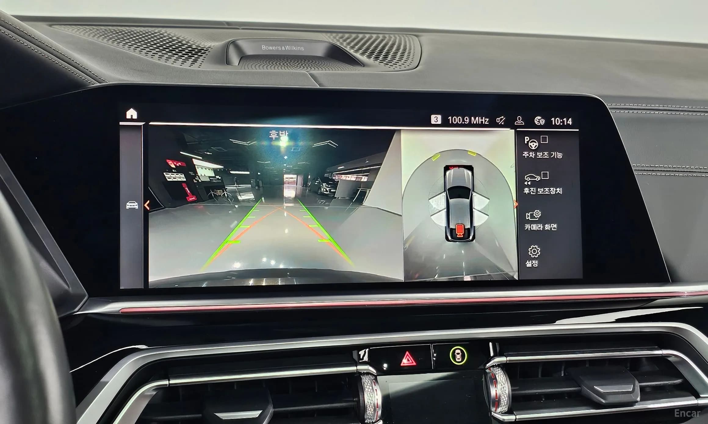 X6 (G06)