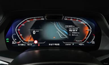 X6 (G06)