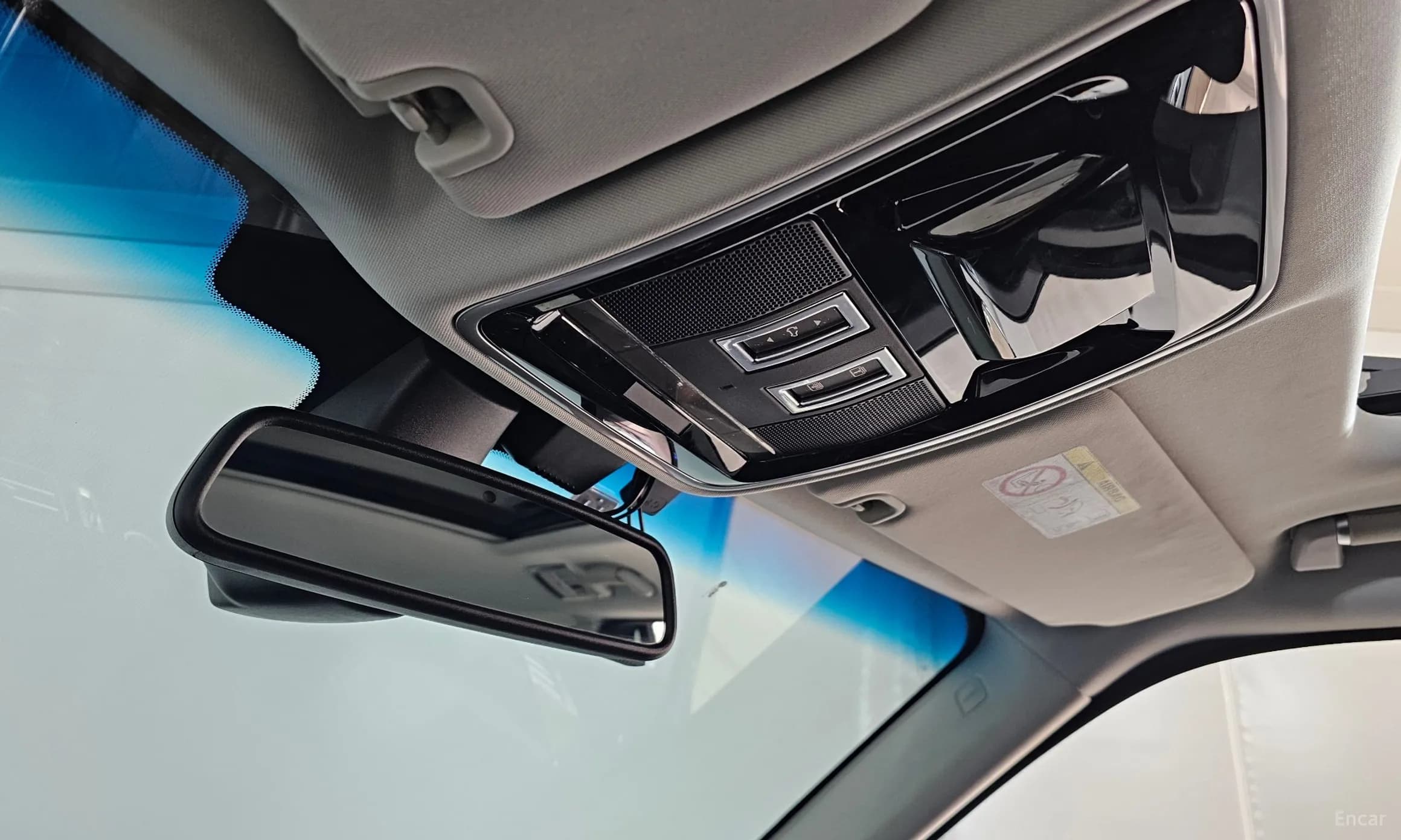 Range Rover 4th Generation