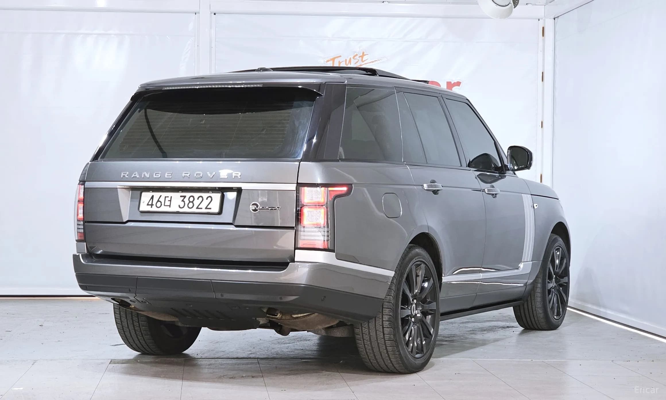 Range Rover 4th Generation