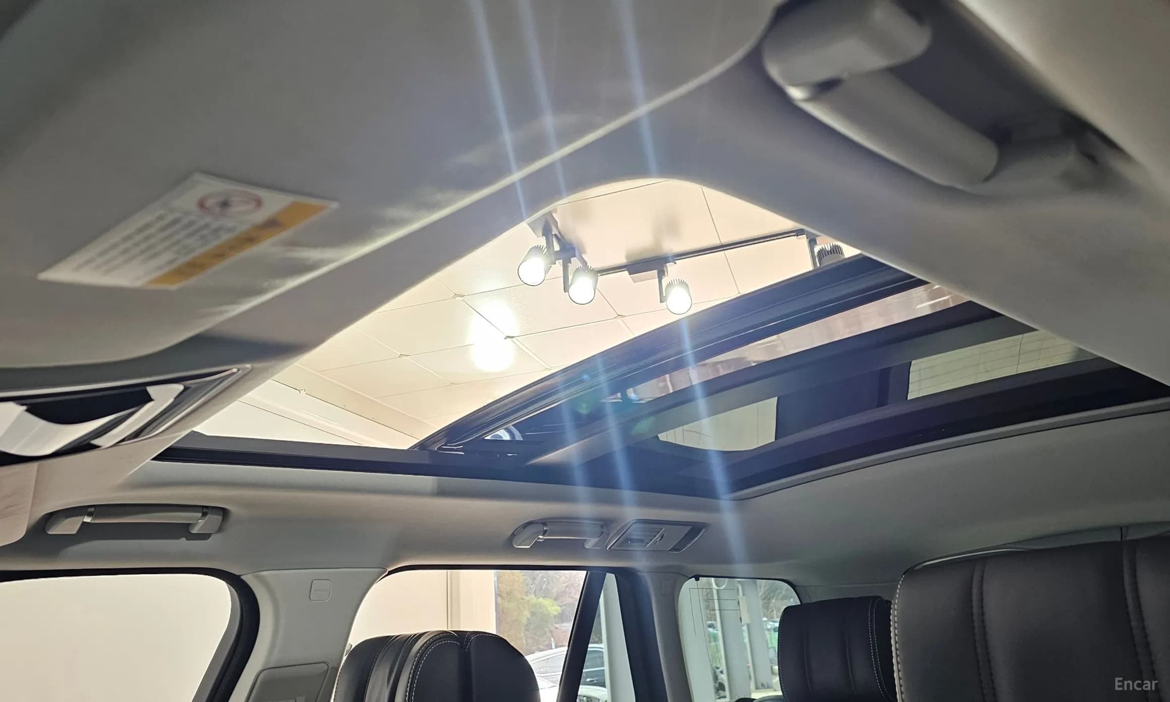 Range Rover 4th Generation