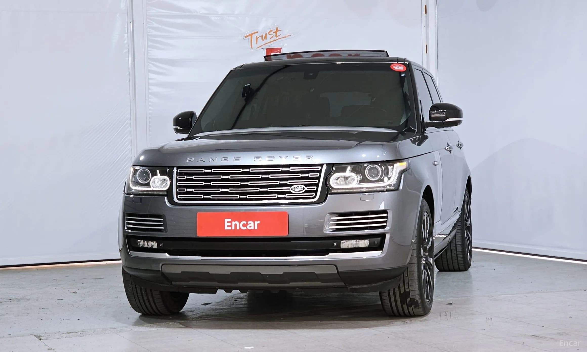 Range Rover 4th Generation