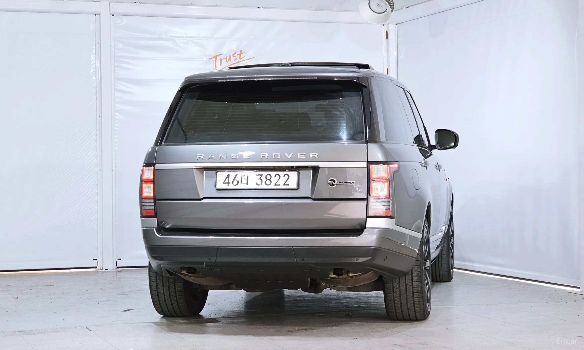 Range Rover 4th Generation
