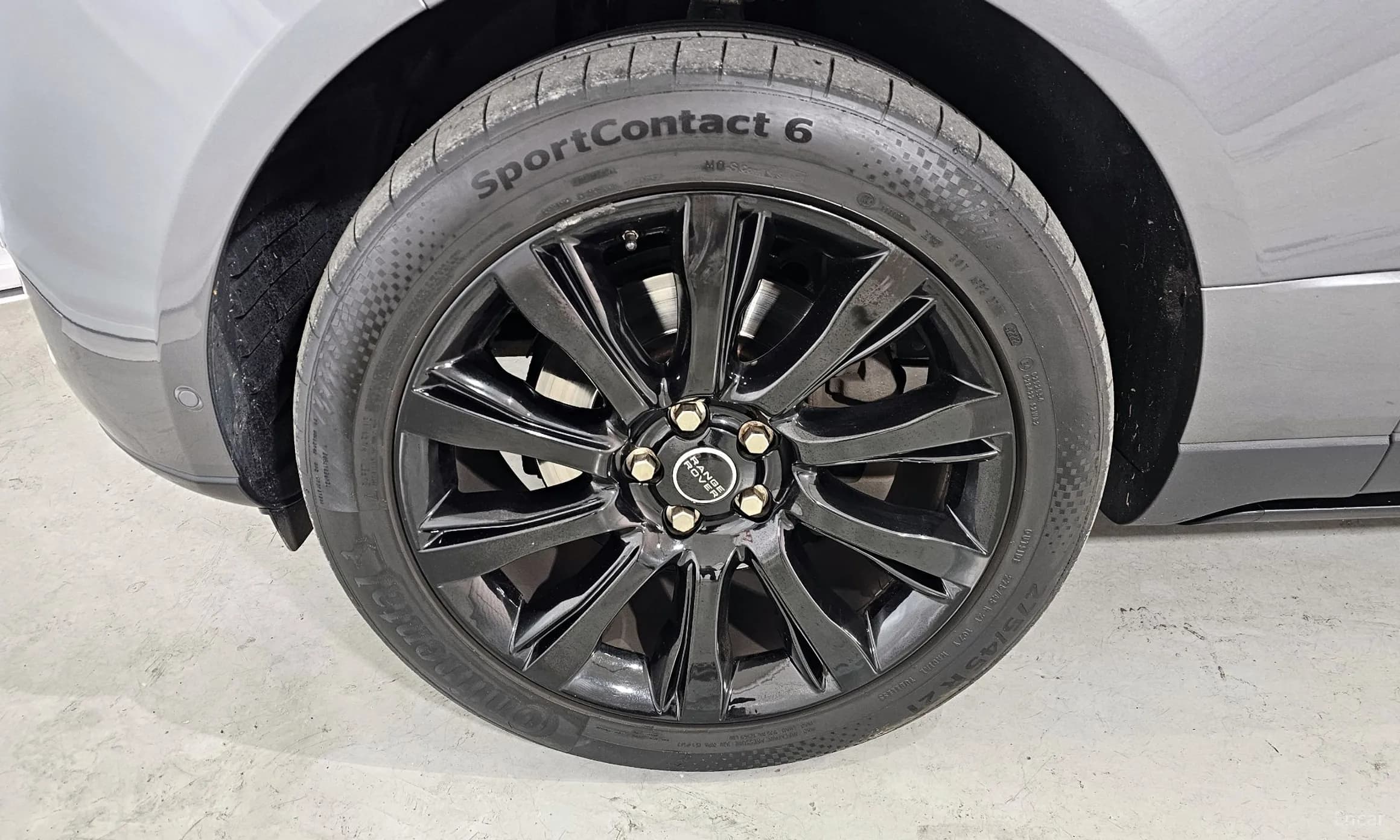 Range Rover 4th Generation