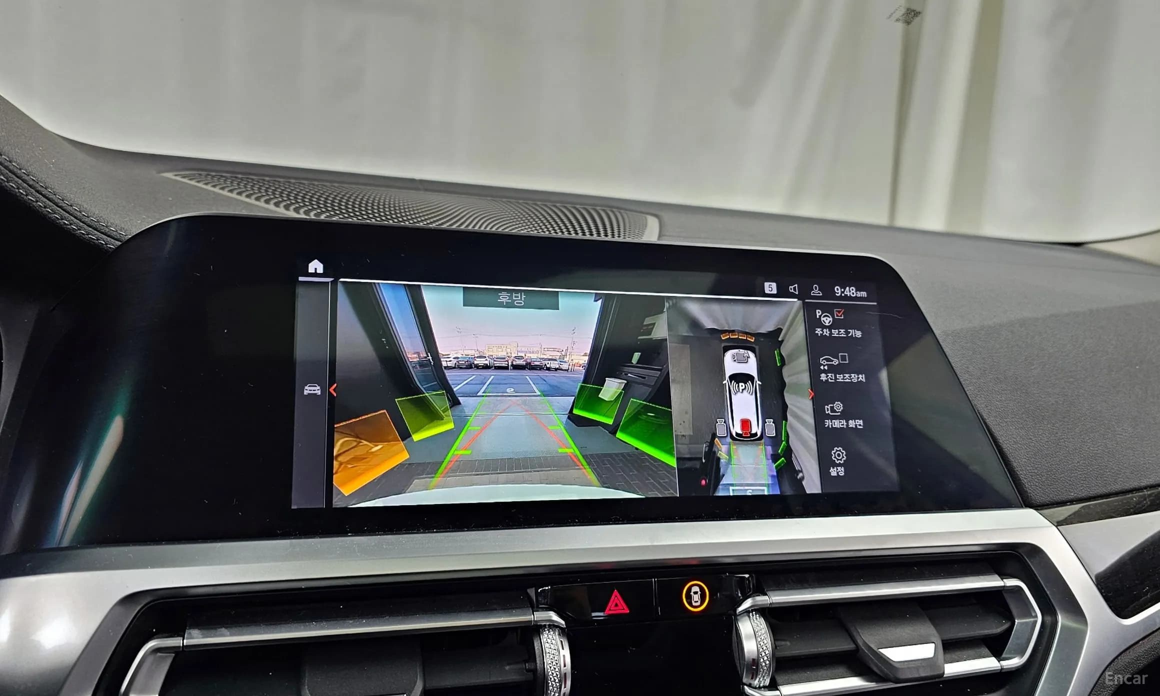 3 Series (G20)