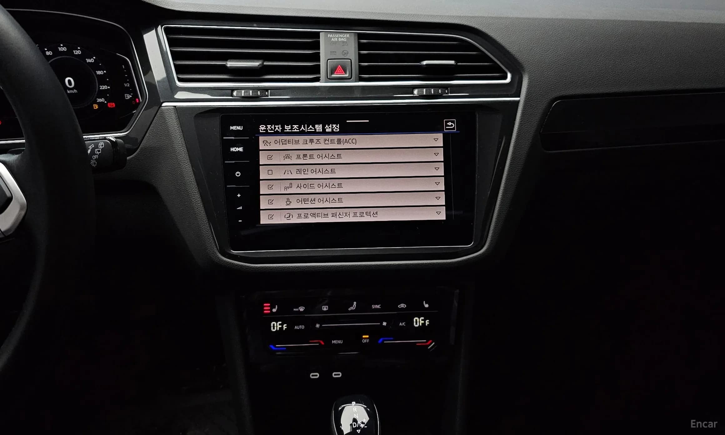 Tiguan 2nd Generation