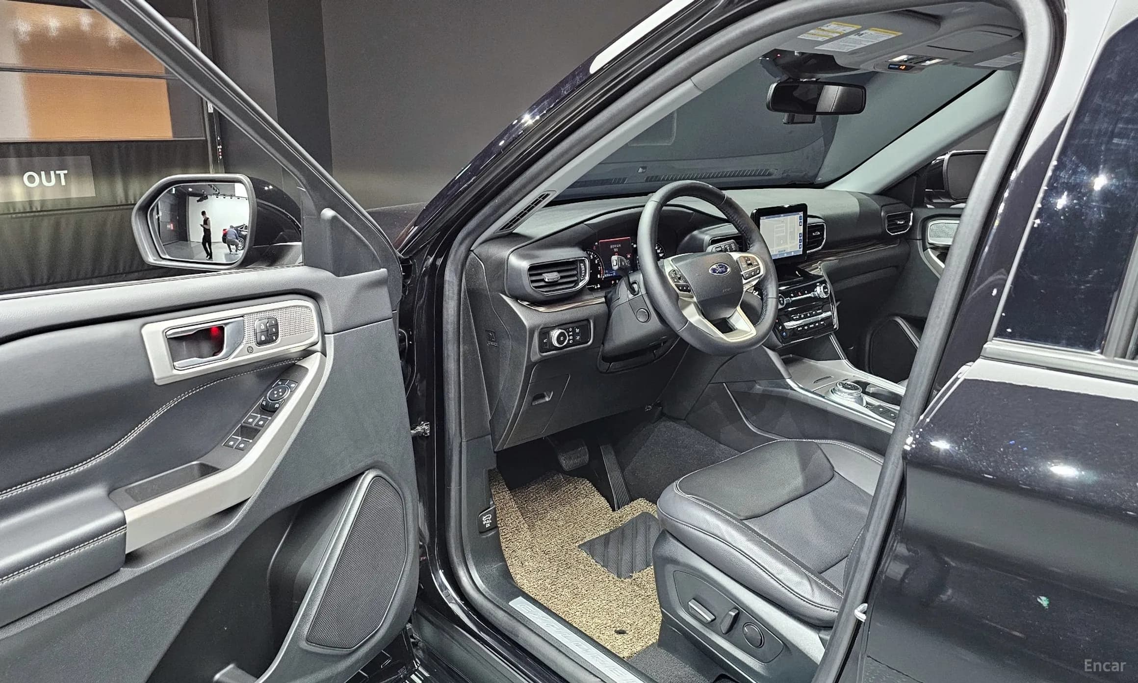 Explorer 6th Generation