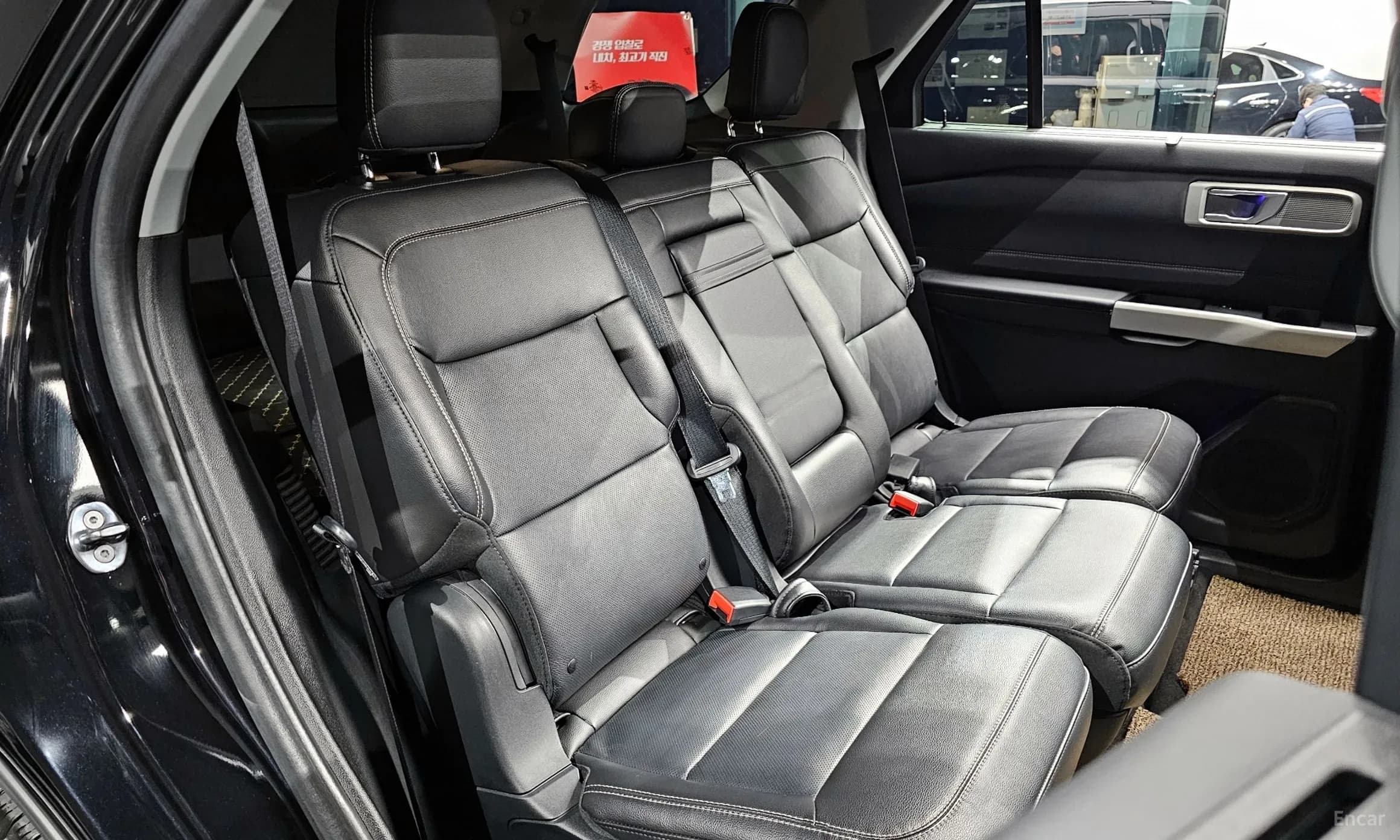 Explorer 6th Generation