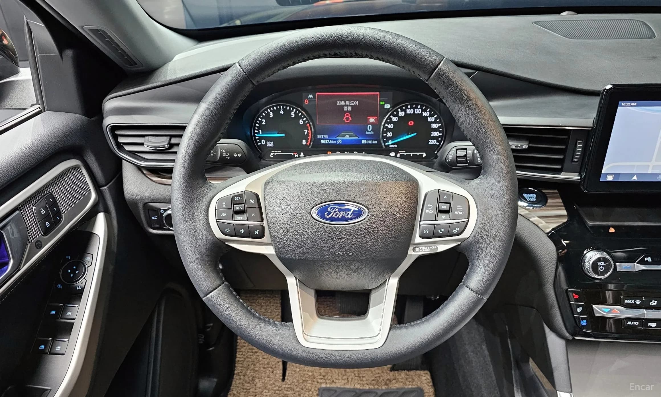 Explorer 6th Generation