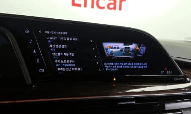 Escalade 5th Generation