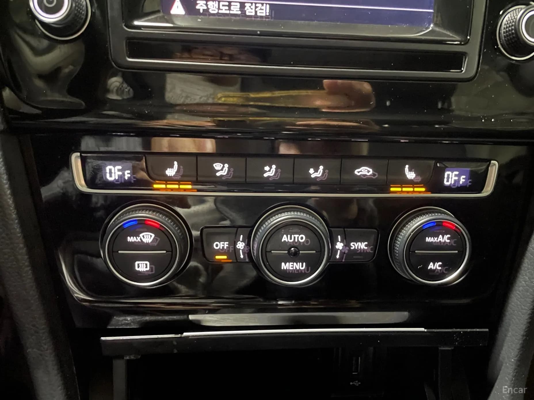 Golf 7th Generation